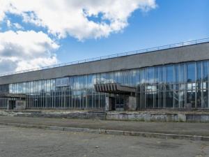 Фото редакції krivbass.city 