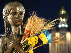 Фото з відкритих джерел