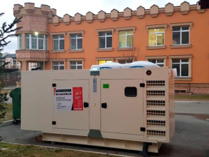 Фото з відкритих джерел