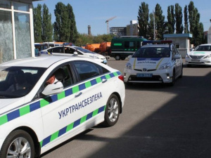 Фото із мережі Інтернет