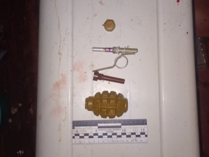 Фото: Криворізький міський відділ Управління поліції охорони