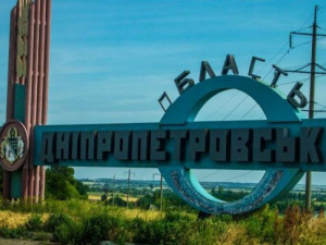 Фото із мережі Інтернет