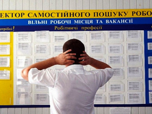 Фото з відкритих джерел