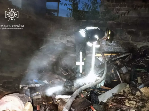 Фото: ГУ ДСНС України у Дніпропетровській області