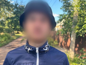 Фото: Патрульна поліція Кривого Рогу