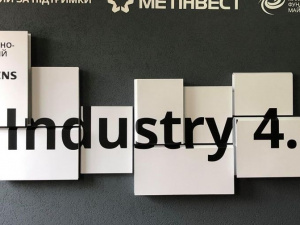 Фото пресс-службы компании Метинвест