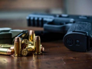 Декларування зброї, фото ілюстративне