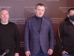 Стоп-кадр з відео Дніпропетровської ОДА