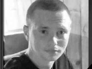 Захищаючи країну, під час наступу на херсонському напрямку загинув криворіжець Дмитро Савельєв