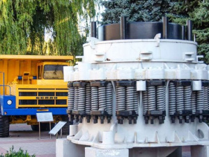 Фото пресслужби компанії Метінвест