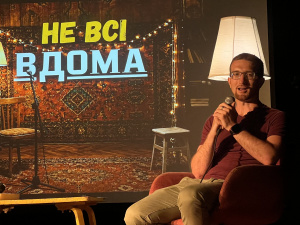 Десять років глибоких сенсів: у Кривому Розі театр одного актора AVE відзначив ювілей