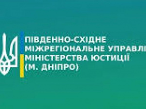 фото із мережі інтернет