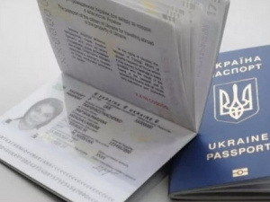 Фото з відкритих джерел