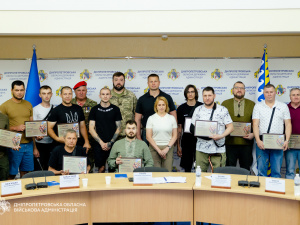 Фото пресслужби Дніпропетровської ОВА