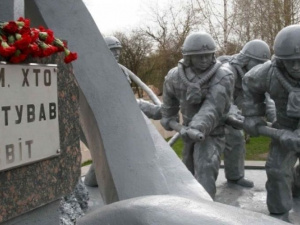 Фото із мережі Інтернет