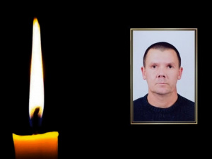 Фото krivbass.city