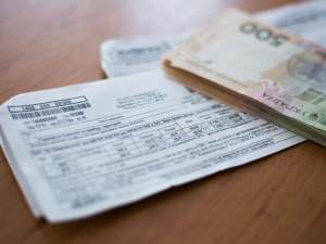 Фото із мережі Інтернет