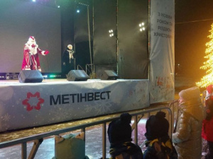 За підтримки Метінвесту розпочались святкові заходи на головній сцені Кривого Рогу
