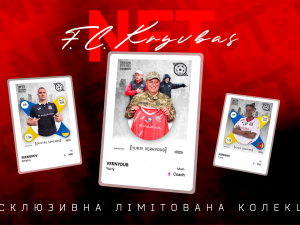 Зображення пресслужби ФК "Кривбас"