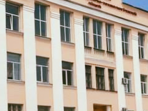 Фото із мережі Інтернет