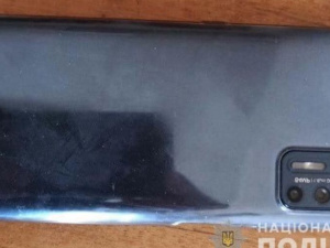 Фото пресс-службы полиции Днепропетровской области