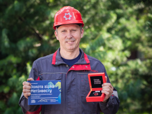 Фото пресслужби компанії Метінвест