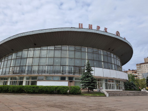 Фото редакції krivbass.city