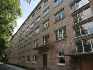 Фото сайт виконкому Криворізької міськради