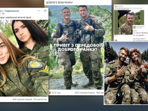 Фото згенероване ШІ, фото з відкритих джерел 