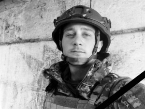 За незалежність та мирне небо, загинув військовий з Криворіжжя Олексій Ганєєв