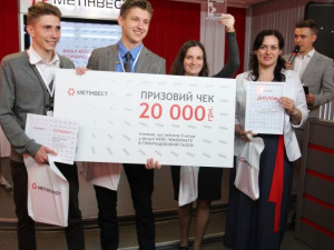 Фото пресслужби компанії Метінвест