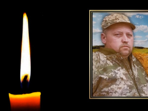 Фото krivbass.city