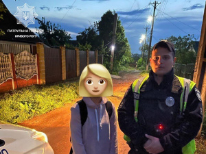 У Кривому Розі патрульні знайшли 14-річну дівчинку, яку розшукувала мати: деталі