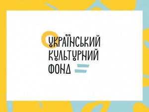 Фото з відкритих джерел