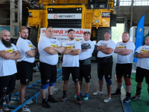 Дайджест новин тижня, що завершується