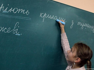 Фото з відкритих джерел