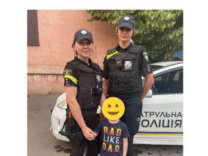 Фото: Патрульна поліція Кривого Рогу