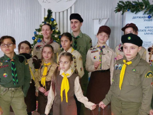 Вифлеємський Вогонь Миру прибув до Кривого Рогу: пластуни розпочали різдвяну естафету