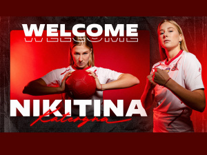 Зображення: ЖФК "Кривбас"