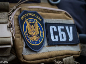 Фото з відкритих джерел