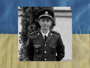 Батько загиблого у Маріуполі криворіжця отримав відписку від виконкому - про що йдеться