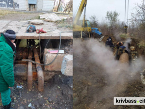 Фото Тимур Ткаченко