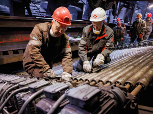 Фото пресслужби компанії Метінвест