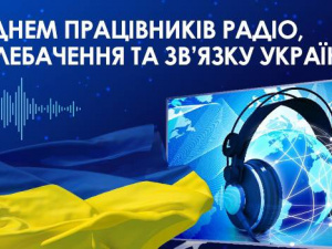 Фото з відкритих джерел