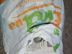 Фото пресс-службы Криворожского отдела полиции