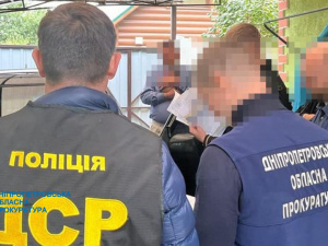 Фото: Дніпропетровська обласна прокуратура