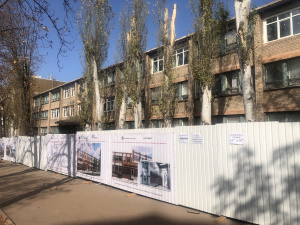 Фото редакції krivbass.city