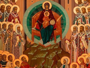 Фото із мережі Інтернет