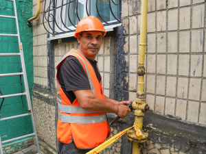 Фото пресслужби АТ "Дніпропетровськгаз"