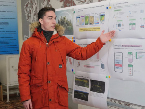 Фото управління преси виконкому Криворізької міської ради